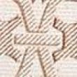 Metallic Coated Monogram